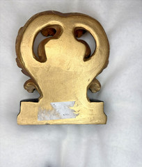Vintage Neoclassical Italian Gold Gilt Acanthus Leaf Single Bookend 7″ x 5.5″