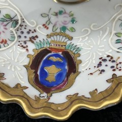 Antique Dresden? Coat Of Arms Porcelain Hand Painted Chamberstick Repaired