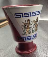 Pythagorean cup Mycenae (translation) ancient Greece city, heavy rare design vtg