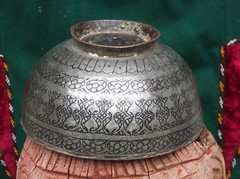 Antique islamic Tinned Copper Bowl 19th Afghanistan antik schale schüssel No:14