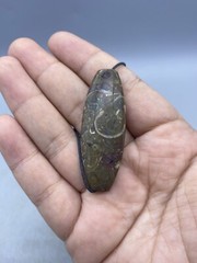 Rare Authentic Old Natural Jasper Stone Unique Color Full Bead from Afghanistan