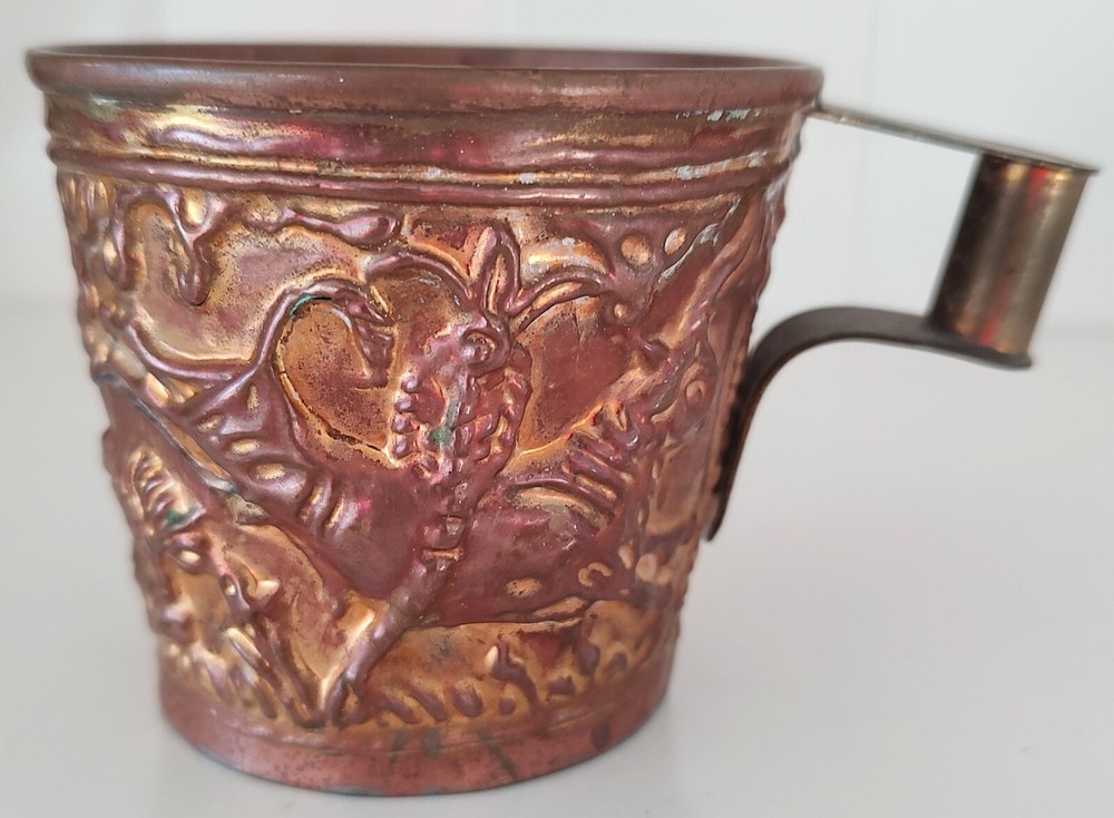Vintage Copper Brass Cup Margo Museum Replica Greece Repousse Ritual Bull c1950s