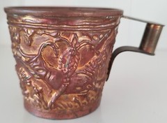 Vintage Copper Brass Cup Margo Museum Replica Greece Repousse Ritual Bull c1950s