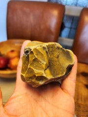 “Rare” lower Paleolithic multi platform core see description