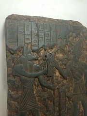 RARE ANTIQUE ANCIENT EGYPTIAN Stela God Osiris Lord God Anubis Protect 1530 Bc