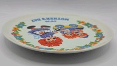 Schmid Raggedy Ann & Andy 1976 Limited First Edition Mother’s Day Plate