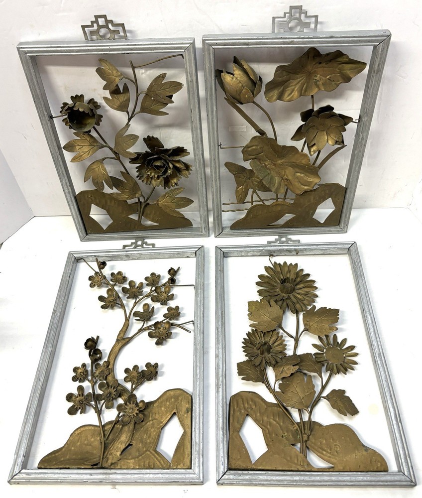 Vintage Art Deco Wall Art 3D Brass Color Tin Metal Flowers in Wooden Frames x4