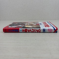 Vampire Knight Vol 1 First Edition Manga Manga Book Japan Anime Art