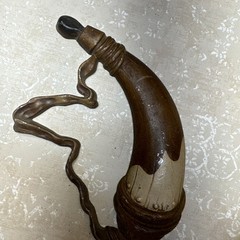 Vintage Sexton Wall Art Americana Decor Powder Horn Casted Metal Country Decor