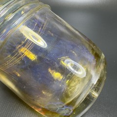 1984 Hand Blown Art Glass Single Tumbler Cup Yellow Opalescent Signed Jalitha