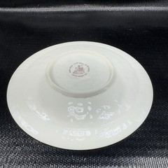Belleek Christmas 9inch Plate Dish Fine Porcelain 1981 Red Squirrel Ireland VTG