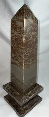 Vintage Modernist Carved Italian Brown Marble Obelisk Art Deco MCM 12.5”