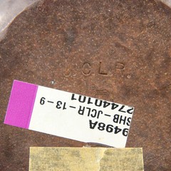 Santa Clara del Cobre JCLR Hammered Copper Vase 9 1/2″ Mexico