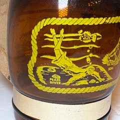 Vintage 1975 Sea World Souvenir Brown Glass Barrel Mug Wood Handle