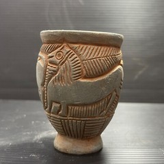 Unique Ancient Near Eastern Chlorite Stone Cup/Vase With Scene All Round