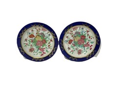 Pair of Antique Toleware Metal Bowls! Floral, Action Ind, Brazil