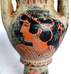 300 BC Ancient Roman Pottery Ceramic Terracotta Vessel Jug Amphora Pot Pitcher