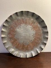 Vintage Trade Continental Antique Beaten Copper Plate 13″