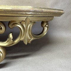 Vintage Syroco 1963 Bed Crown Wall Shelf Gold Ornate Hollywood Regency 21”