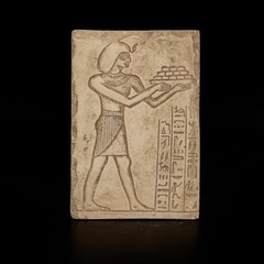 Pharaonic Relief Plaque Ancient Hieroglyphic Decor Sacred Collectible Artifact