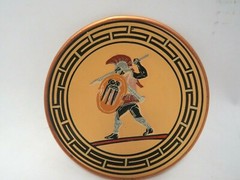 Decorative Copper Coated Metal 4 1/2″ Plate Hand Made In Greece Pre-Owned