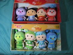 8 Hallmark Itty Bittys Rainbow Brite Hammy Indigo Red Butler Romeo Lucky Champ