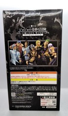 BGOLDEN WIND Hitman Na action figure collectible, includes accessories