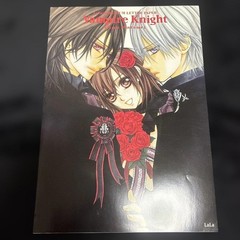 Vampire Knight Letter Set LaLa Official Collectible Anime Merchandise
