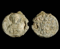 Byzantine Lead Seal Christ Pantokrator & Cross Monogram Holy Land Find 23mm