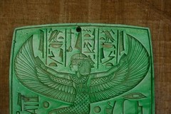 Authentic Ancient Egyptian Antiquities Stone Isis Rare Green Statue Egyptian BC