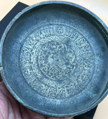 Islamic Seljuk Leaded Copper Etched Dish incised a Kufic inscription