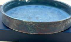 Islamic Seljuk Leaded Copper Etched Dish incised a Kufic inscription
