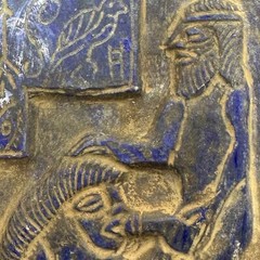 Rare Ancient Assyrian Circa Babylonia Erotic Scene Lapis Tablet