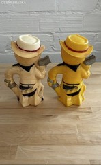Aladdin Lil’ Cowboy Little Western Boy Yellow Plastic Milk Pitcher