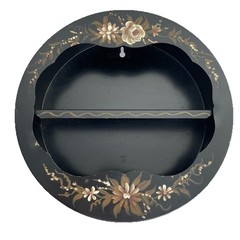 MCM Black Round Tole Curio Hanging Shelf Hand Painted Metal 11.5 x 11.5″