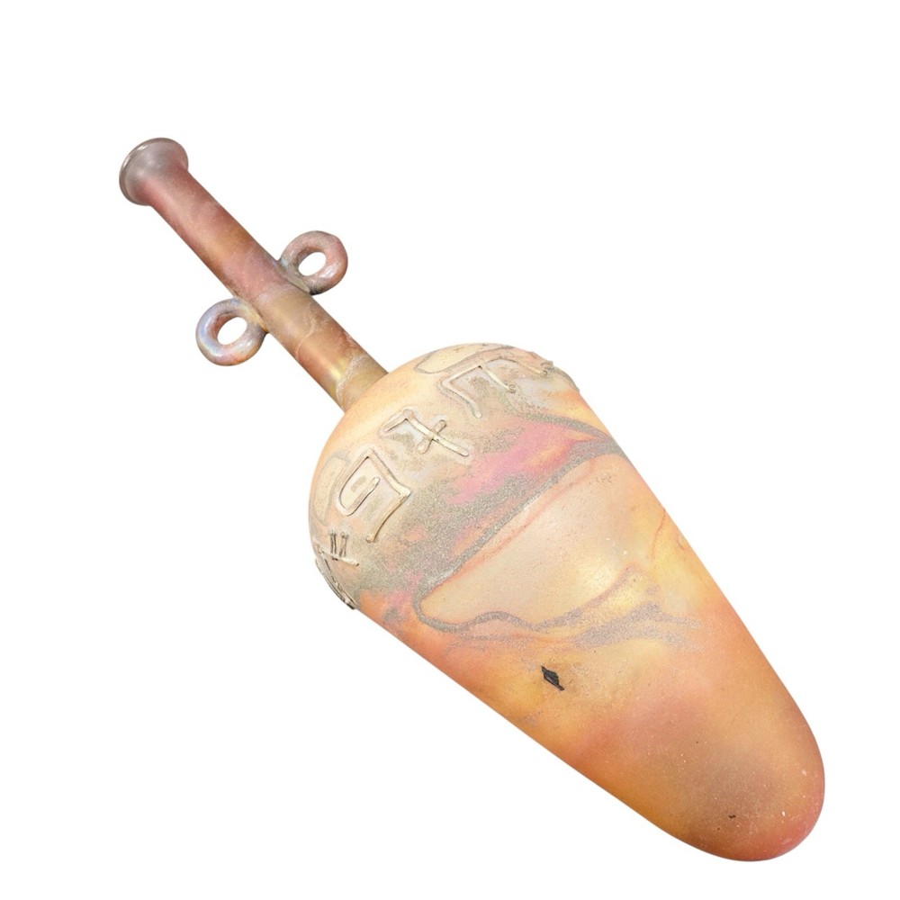 Egyptian Hand Blown Art Glass Vase Bottle Thin Lightweight Scavo Textured Glass