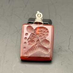 Ancient Near Eastern Agate Stone Intaglio Seal Bead Amulet Depicting Figurines