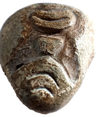 Ancient Prehistoric Neolithic Stone Carved Figurine Idol Worshipper God 3000 BC