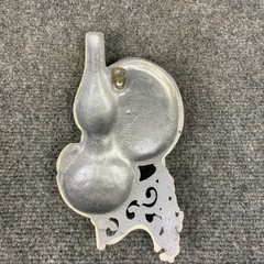 VIntage HODA Wall Hanging Oil Lamp Cast Aluminum Green Decor