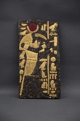 Thoth Relief Egypt BC – Rare Ancient Egyptian Antiquities Statue, Pharaonic