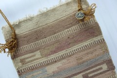 Unbranded Wool Wall Hanging Woven Fabric, Sun Ceramic Bead – 16″ X 21″