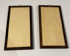 VTG Inlay Wall Art Decor Pair of Floral Panels Flower Vase MCM