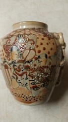Vintage Multi Color Vase 4″ High Unique Pattern Origin Unknown Rare Piece