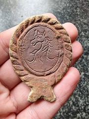 Post Medieval / Georgian Horse Harness Mount Lead / Brass Antique Detector Find