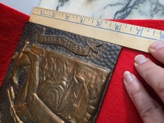 Vintage Greek Copper Relief Plaque KEFALOS Cephalus Mythology Kefallinia ΚΕΦΑΛΟΣ