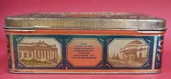 Ukraine SUPREME SOVIET Kiev City Landmarks CANDY TIN BOX 1950s BIG USSR Prop Art