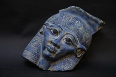 Egyptian Hathor Mask Sculpture Solid Stone Ancient Mythology Face Artifact BC