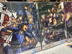 Sengoku Taisen TCG Ichiban Kuji Prize Complete 31-Set Ouki Lower Prize