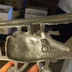 Homco 1975 Cast Metal Decorative Airplane 11″ long