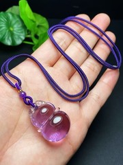 Rare Natural Brazilian Amethyst Pendant AAAAA